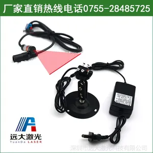 激光下料机用一字激光标记器 红外线定位灯整套