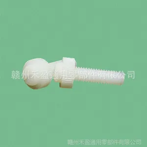 厂家低价批发 塑料手拧螺丝 塑胶尼龙手转螺丝 M6*20 白色