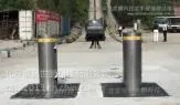 供应路桩