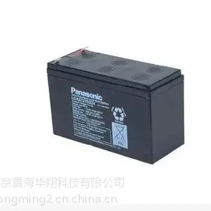 原装正品 松下UPS蓄电池 12V7AH UP-RW1228ST1 电瓶 正品行货