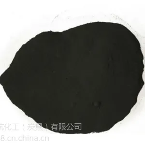 电线电缆专用色素炭黑