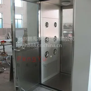 空气净化设备厂家直销铝型材洁净棚 FFU小型净化间 可订制