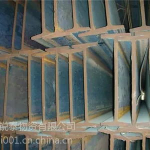 ���ָ���Ҫ��Ϊ��ͨ���ָ����͹��ָֺ�H�͸����֡�