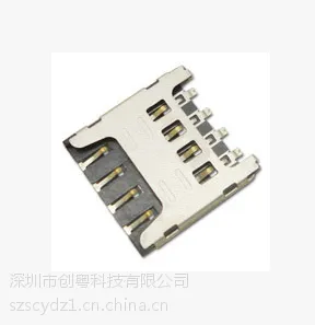 SIM卡座MICRO S4手机小卡座8P,高1.5H贴板SMT,短卡