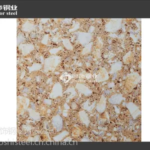 不锈钢热转印批发 不锈钢热转印厂家【***】