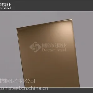 佛山玫瑰金不锈钢镜面板厂家 彩色不锈钢镜面价格