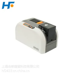 无锡 呈妍200E证卡打印机 人像卡打印机 健康证打印机