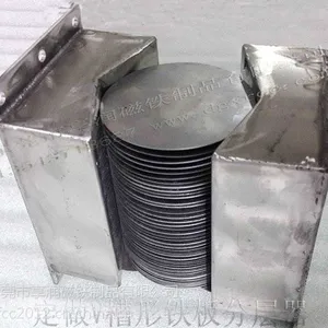 V形槽形铁板分离器 铁片弹开器 冲床机械手分离器磁性分张器