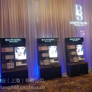 ��LED��LED��ʾ��LED����Ļ������Ѱ�װ�����ԣ��Ϻ���Ӱ 13166123599������