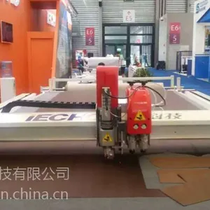 杭州爱科科技1520汽车丝圈脚垫裁剪机裁床