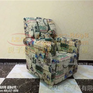 �人��������ɳ��LZ-610