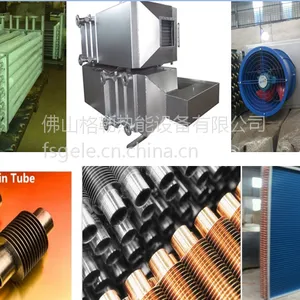 ����BGL��-���ܺ濾ɢ������������ɢ������