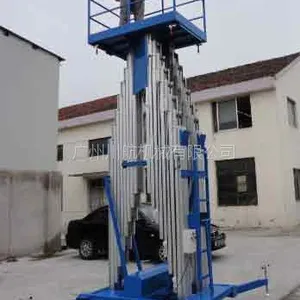 广州高空作业升降机