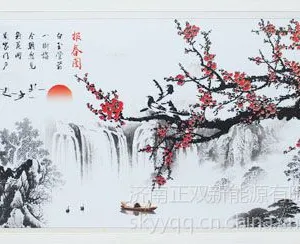 供应碳晶升温迅速,采暖舒适,节能环保,