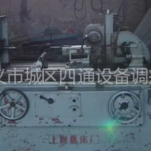 供应出售二手M8612A花键轴磨床