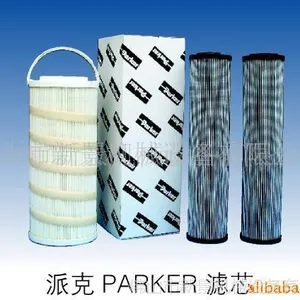 美国进口 PARKER滤芯 FC 1303