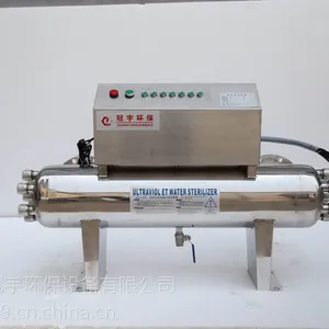 福建紫外线饮水消毒器价格