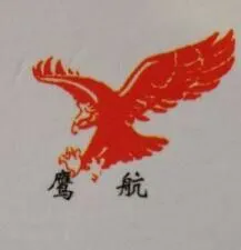 ��˾logo