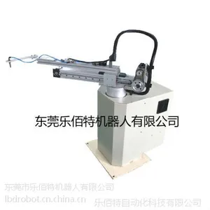 冲压机器人 东莞上下料机器人 负载3KG工业机器人