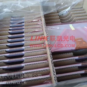 HSD080IDW1-C01 翰彩8寸 高清 车载 工控 苏州 经销商 瀚宇彩晶