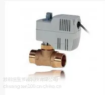 供应西门子 风机盘管温控阀 MXI421.25 电动三通阀-带断电复位
