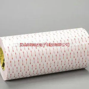 供应苏州昆山现货供应 3M4952压克力泡棉胶带