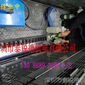 压印滚筒修补|深圳石岩三菱印刷机滚筒维修|深圳补炮厂家|补后炮|***满意