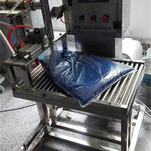 粘合剂软包装称重灌装机