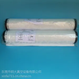 芜湖莱宝真空泵 SV1200真空泵维修配件油雾分离器