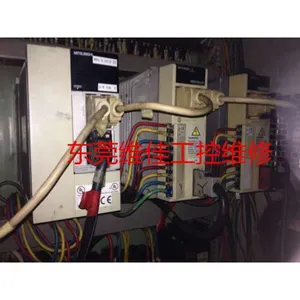 ��ݸл���ŷ�������ά�ޱ��� ά�ѹ��ص绰 18123619659