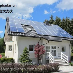 交大光谷家庭用太阳能光伏发电系统