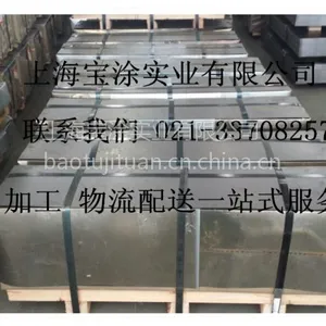 ����HC180BD+Z��п����Ʒ�ֻ�����