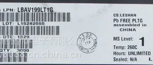 开关二极管 LBAV199LT1G SOT23 LRC 全新原装