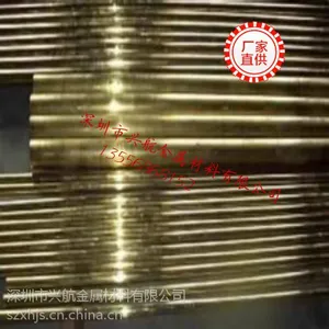 ��ݸ����Hpb59-1��Ǧ��ͭ�� H14�Ա����ǻ�ͭ��