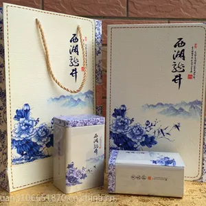 ***茶叶包装礼盒 现货茶叶礼品盒 西湖龙井青花瓷韵礼盒套装盒