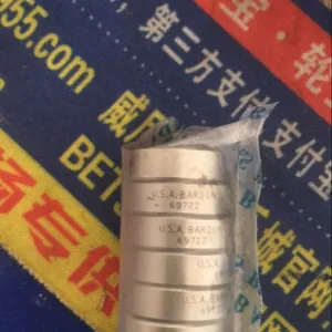 697ZZ进口轴承|纺机专用697ZZ|BARDUN美国轴承