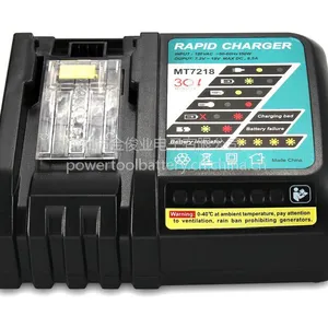 可适用牧田充电器,DC18RC 14.4V-18V充电器 ,BL1830,BL1430用