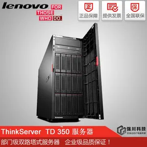 存储5U塔式服务器_四川成都联想TD350服务器报价特卖促销