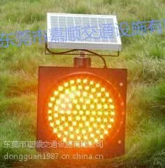 东莞交通黄闪灯 LED信号灯供应