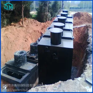 ˮ�⻷������ ����������ˮ�����豸 ����һ�廯SHWSZ-30 ��ˮ����ŷ�