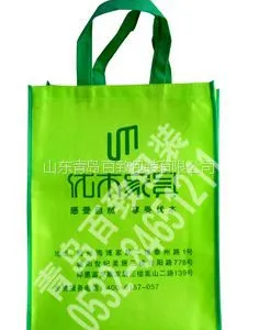 供应丝网印刷无纺布袋|青岛无纺布袋制作|山东青岛无纺布袋印刷