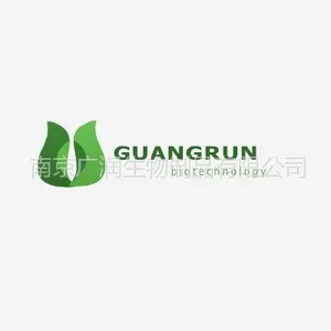 供应虎杖苷 虎杖甙 云杉新甙,白藜芦醇甙 对照品 标准品 HPLC≥98%