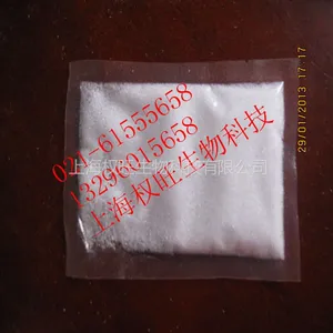 供应上海权旺蛋白糖 400倍蛋白膏,蛋白糖膏,烫蛋白 100倍(200倍)蛋白糖
