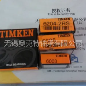 供应TIMKEN授权6003轴承 进口轴承 TIMKEN轴承