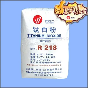 ��Ӧ��Ӧ���ʯ�Ͷ�������R216��ͨ���ͣ�