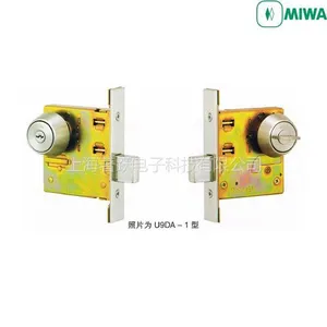 供应美和门锁U9DA-1型单闩锁