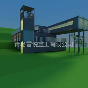 供应专业生产集装箱活动房