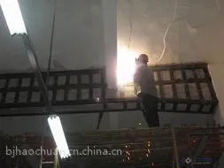 �������������ӹ̹�˾