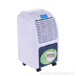 �ٿ��ذ¼��ó�ʪ��,С�ͳ�ʪ��,��ʪ��ʪ������DH-826e