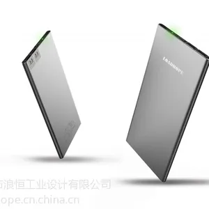 供应*** 产品设计 外观设计 结构设计